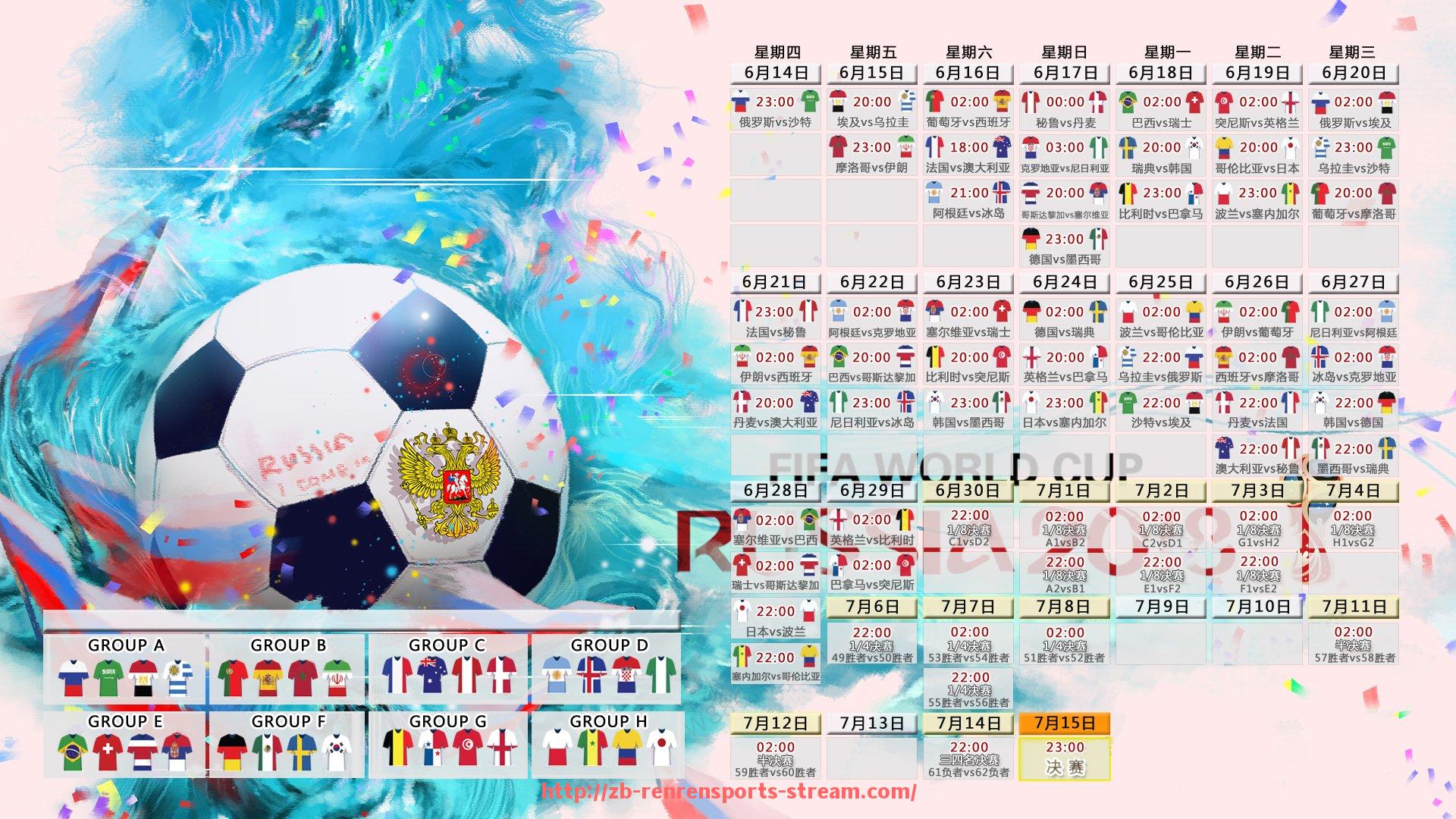 人人体育直播-世俱杯首次采用抽签分组的背景及制度分析